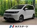 2025 Honda Freed
