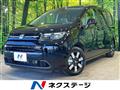 2025 Honda Freed