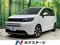 2026 Honda Freed