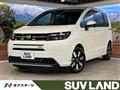 2026 Honda Freed