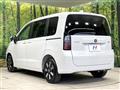 2026 Honda Freed