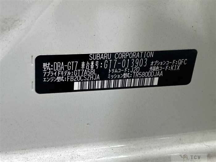 2017 Subaru Subaru Others