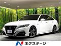 2018 Toyota Crown Hybrid