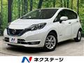 2019 Nissan Note
