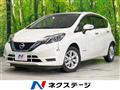 2020 Nissan Note