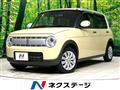2022 Suzuki Lapin