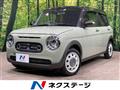2023 Suzuki Suzuki Others