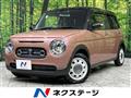 2023 Suzuki Suzuki Others