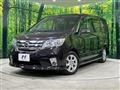 2013 Nissan Serena