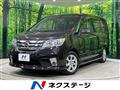 2013 Nissan Serena
