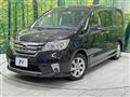 2013 Nissan Serena