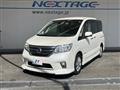 2013 Nissan Serena
