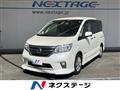 2013 Nissan Serena
