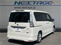 2013 Nissan Serena