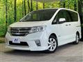 2013 Nissan Serena