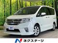 2013 Nissan Serena