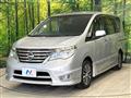 2014 Nissan Serena
