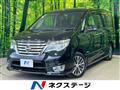 2014 Nissan Serena