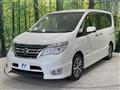 2015 Nissan Serena