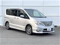2015 Nissan Serena