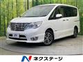 2015 Nissan Serena