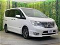 2015 Nissan Serena