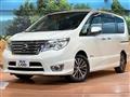 2016 Nissan Serena