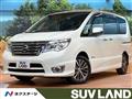 2016 Nissan Serena