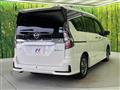 2021 Nissan Serena