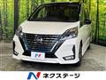 2021 Nissan Serena