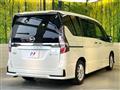 2022 Nissan Serena