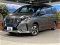2022 Nissan Serena
