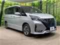 2022 Nissan Serena