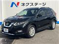 2017 Nissan X-Trail