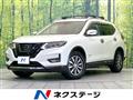 2020 Nissan X-Trail