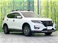 2020 Nissan X-Trail