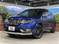 2020 Nissan X-Trail