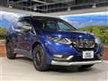 2020 Nissan X-Trail