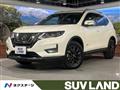 2021 Nissan X-Trail