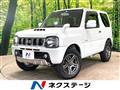 2012 Suzuki Jimny