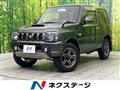 2015 Suzuki Jimny