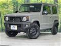 2023 Suzuki Jimny