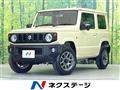 2023 Suzuki Jimny