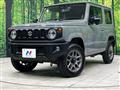 2023 Suzuki Jimny