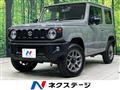 2023 Suzuki Jimny