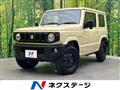 2024 Suzuki Jimny