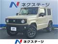 2025 Suzuki Jimny
