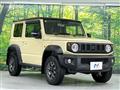 2020 Suzuki Jimny Sierra