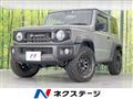 2023 Suzuki Jimny Sierra