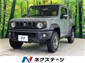 2023 Suzuki Jimny Sierra